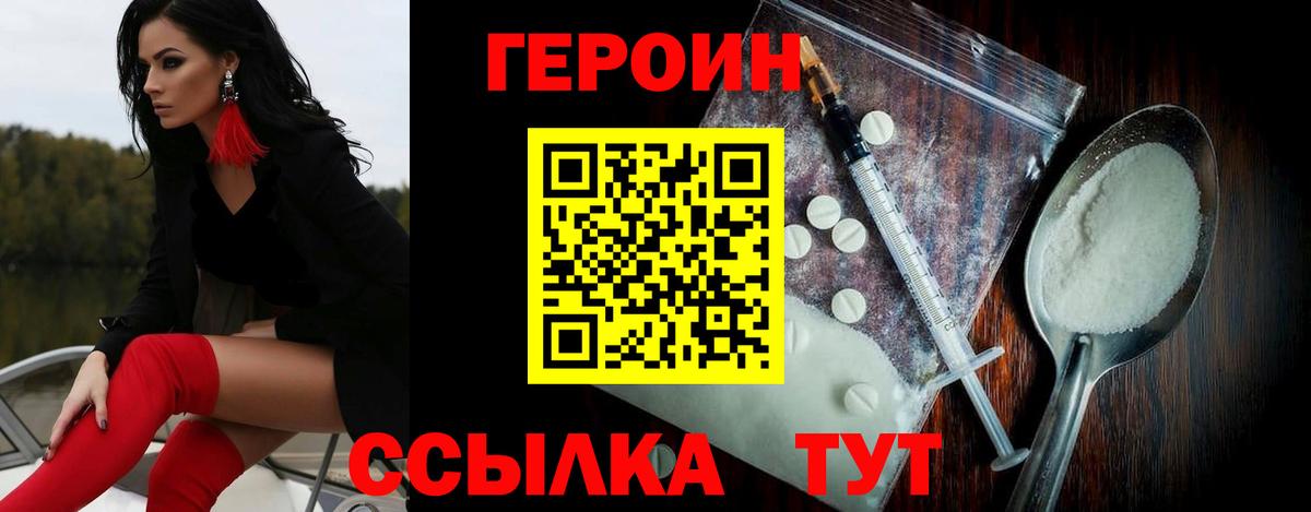 МЕФ Лесосибирск