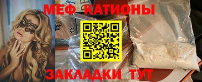 каннабис Донской