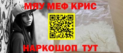 каннабис Донской