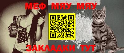 амфетамин Дубна