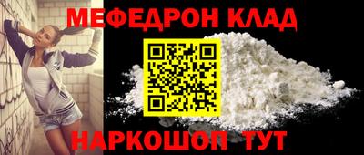 амфетамин Дубна