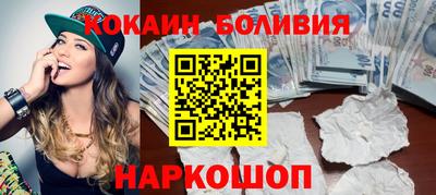 каннабис Донской