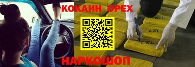 амфетамин Дубна