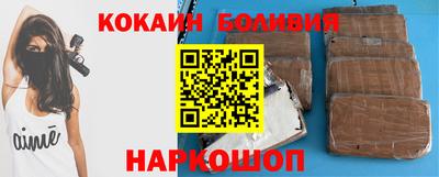 МДПВ Донецк