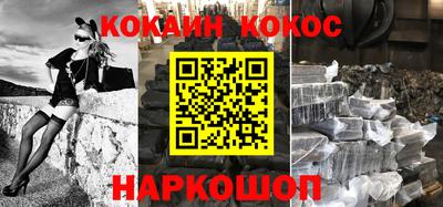 каннабис Донской