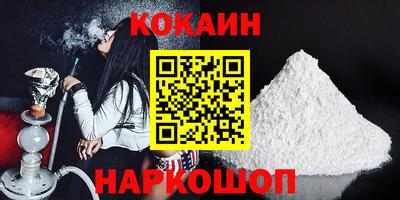 амфетамин Дубна