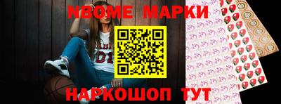 МДПВ Донецк