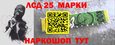 МДПВ Донецк