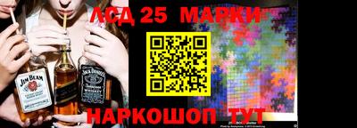 каннабис Донской