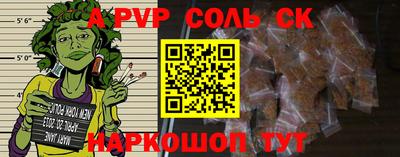 МДПВ Донецк