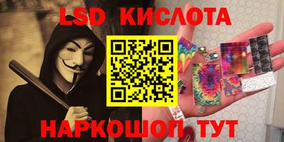 МДПВ Донецк