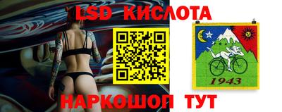 амфетамин Дубна