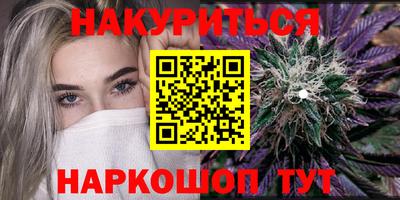 МДПВ Донецк