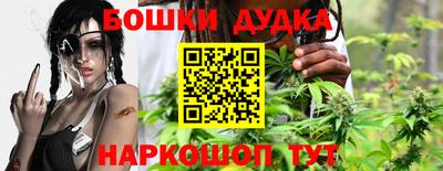 амфетамин Дубна