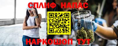 амфетамин Дубна