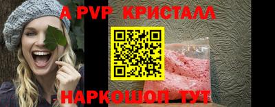 каннабис Донской