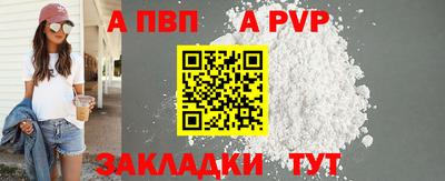 МДПВ Донецк
