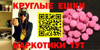 МДПВ Донецк