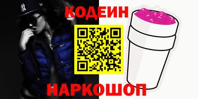 амфетамин Дубна