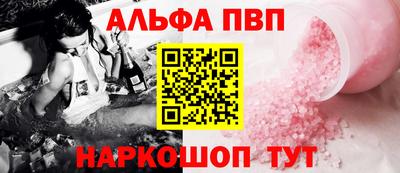 МДПВ Донецк