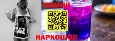 МДПВ Донецк