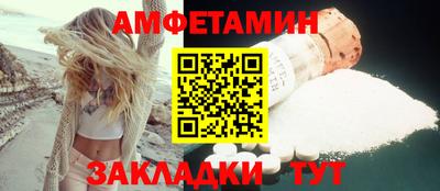 каннабис Донской