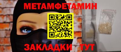 МДПВ Донецк