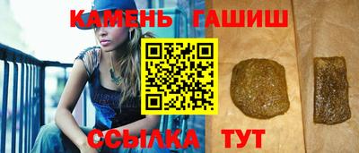 каннабис Донской
