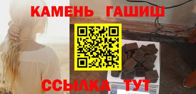 амфетамин Дубна