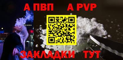 амфетамин Дубна