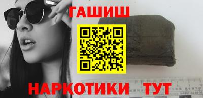 каннабис Донской