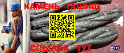 амфетамин Дубна
