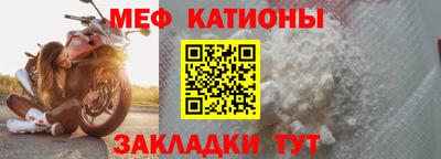 МДПВ Донецк