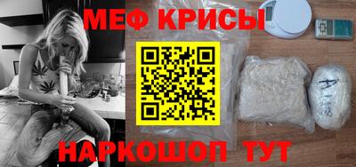 каннабис Донской