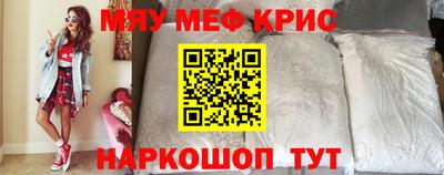 амфетамин Дубна
