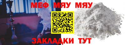 каннабис Донской