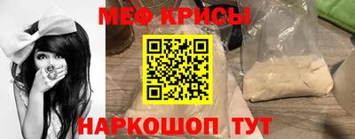 МДПВ Донецк